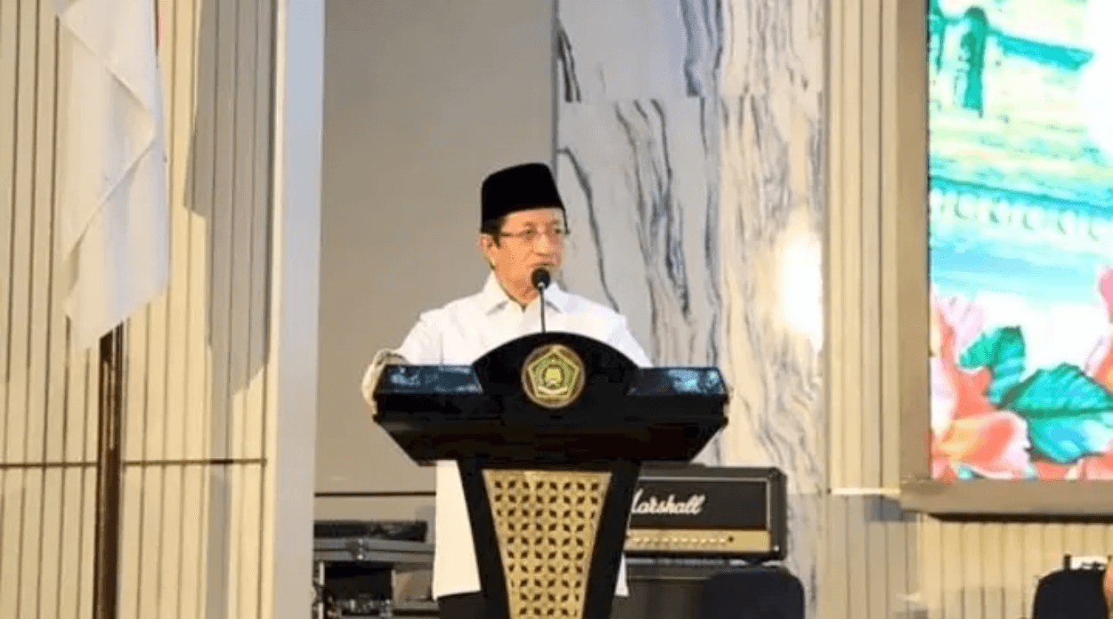 1 Muharram 1447 H, Menteri Agama: 