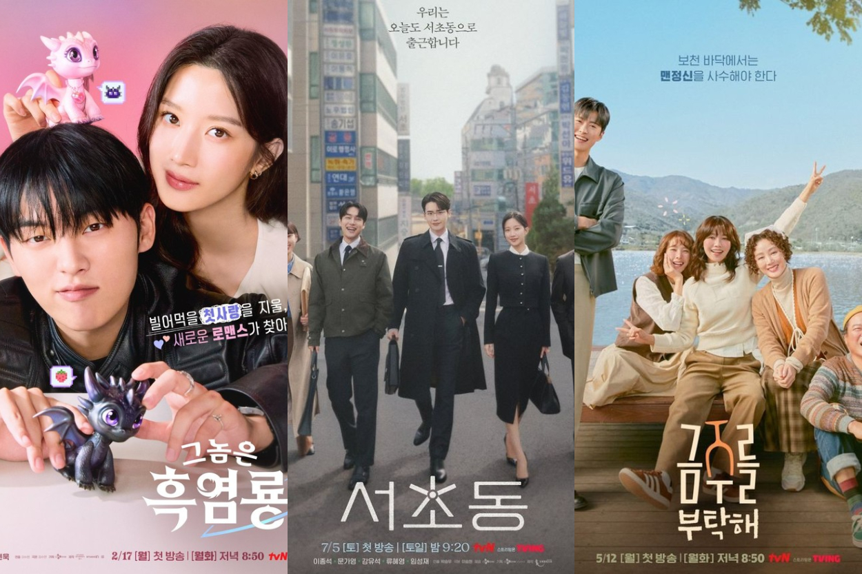 7 Drama Korea tvN Terbaru 2025 dengan Rating Tinggi, Wajib Masuk Watchlist!