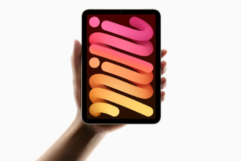 iPad Mini 8 Bakal Pake Chip A19 Pro dan Layar OLED? Bocorannya Bikin Heboh!