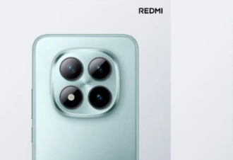 Redmi Note 15 Pro+ Resmi Dirilis 21 Agustus 2025, Desain Premium & Baterai Jumbo Jadi Sorotan!