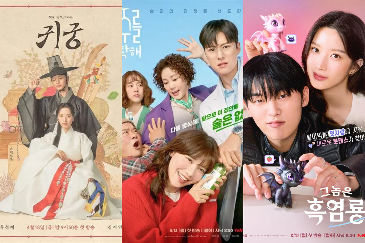 7 Drama Korea Romantis Paling Bikin Baper di 2025, Cocok Buat Temani Libur Akhir Pekan!