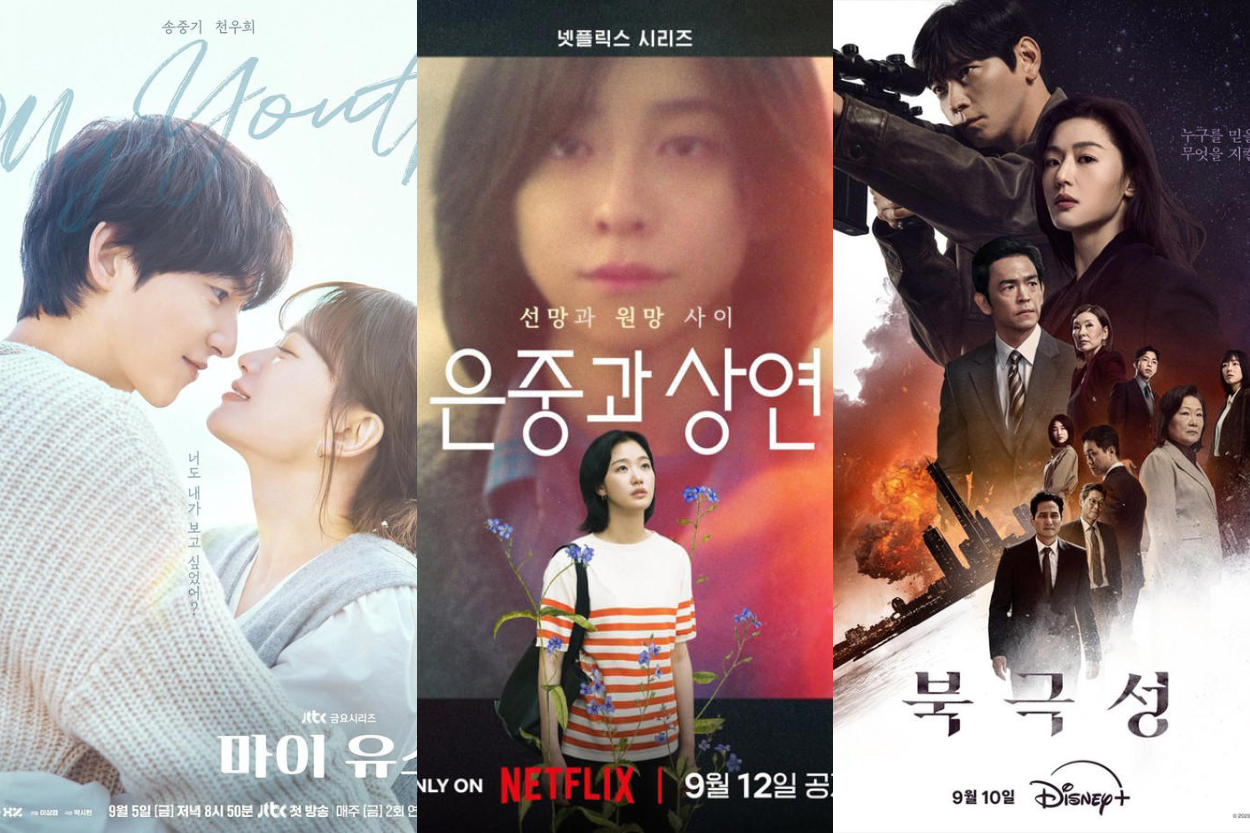 13 Drama Korea Terbaru September 2025 Paling Dinanti, Ada Aksi Balas Dendam dan Kisah Cinta Terlarang