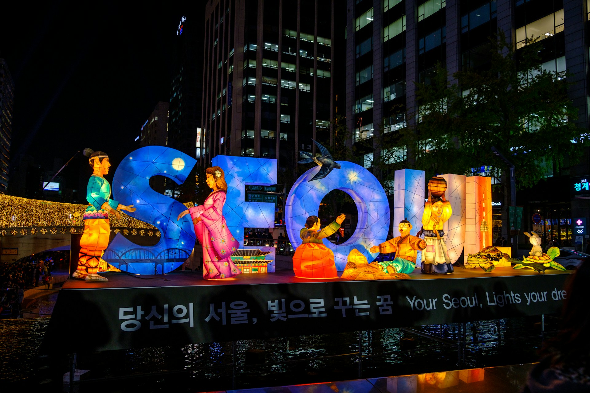 2 Beasiswa Kuliah di Korea Selatan yang Biayain Kamu Sampai Lulus, Salah Satunya Global Korean Scholarship!
