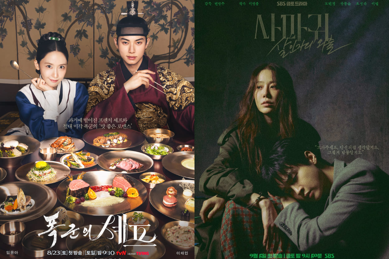 4 Drama Korea Paling Populer di Netflix, Ada Judul yang Pecahkan Rekor Rating Tertinggi!