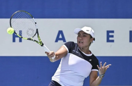 Janice Tjen Mengguncang Dunia Tenis, Pecahkan Rekor Indonesia Tembus Semifinal WTA