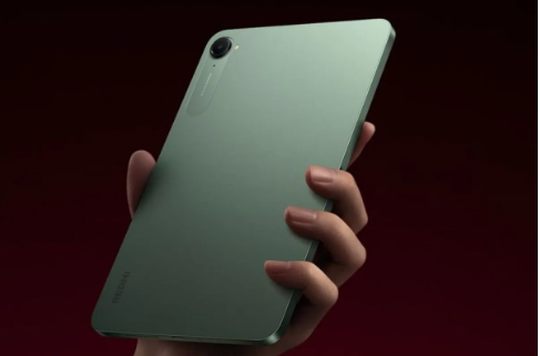 Xiaomi Pad Mini Siap Rilis Global 24 September 2025, Saingi iPad Mini dengan Harga Lebih Murah?