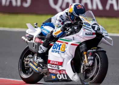 Alex Marquez Resmi Dapat Motor Pabrikan Ducati di MotoGP 2026, Bakal Jadi Penantang Serius?