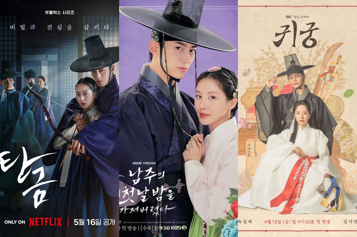 Wajib Nonton! 5 Drama Korea Kerajaan Terbaru Ini Punya Alur Unik, Gak Cuma Soal Politik Istana
