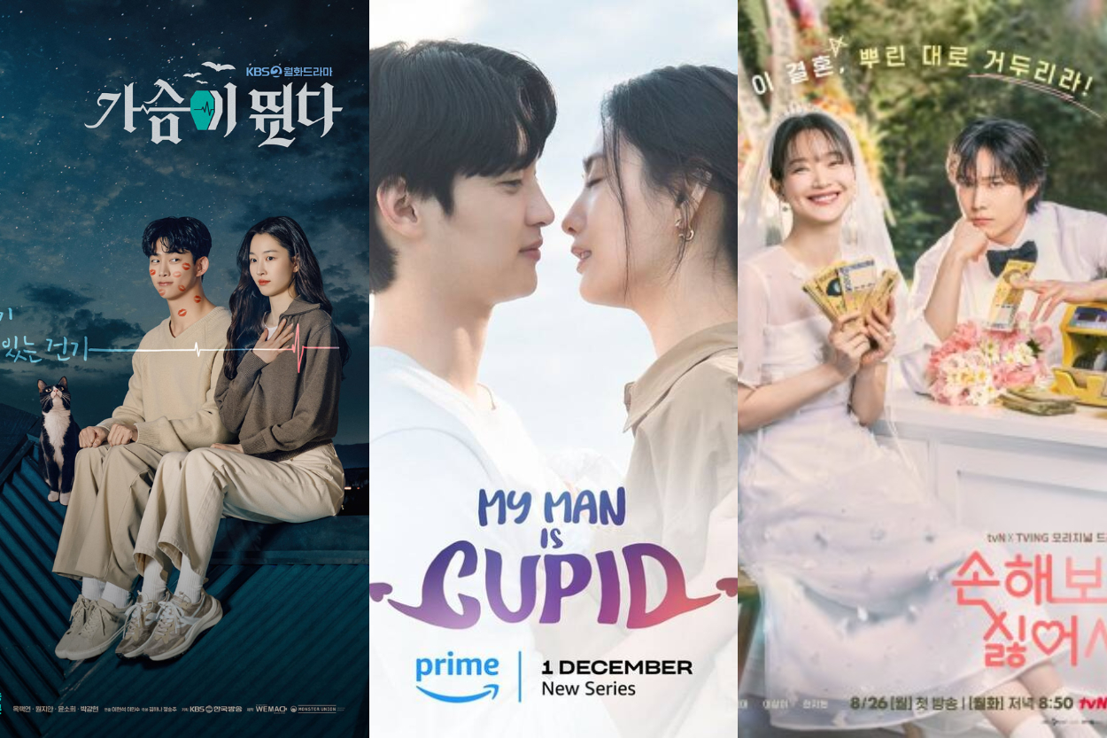 Bikin Baper! 5 Drama Korea Komedi Romantis Ini Wajib Ditonton di Prime Video, Nomor 2 Paling Dicari!