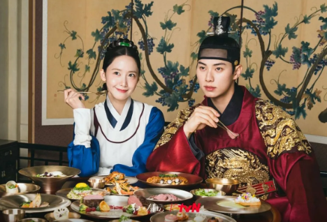 Drakor Bon Appétit, Your Majesty Tamat: YoonA SNSD dan Lee Chae Min Pamit dengan Pesan Mengharukan