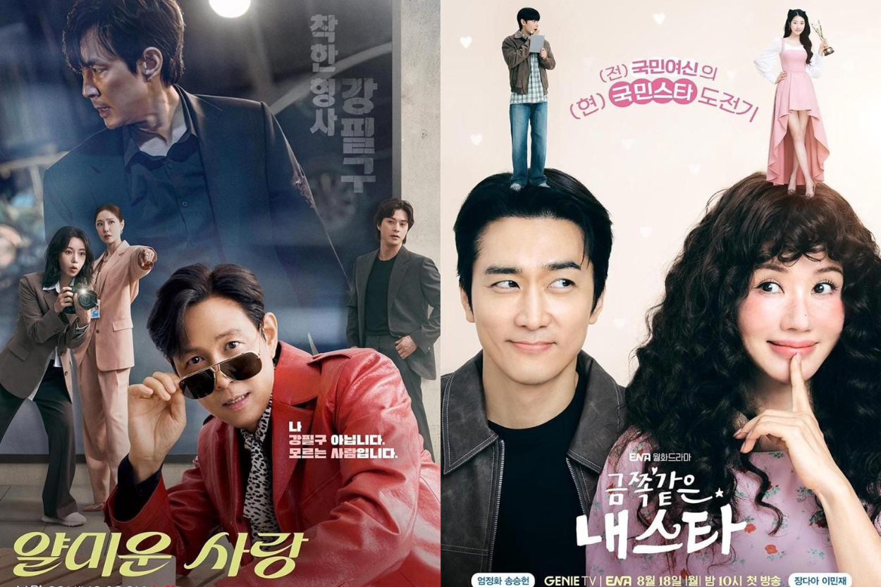 8 Drakor Paruh Kedua 2025 Bertema Dunia Hiburan, Romcom Hingga Misteri!