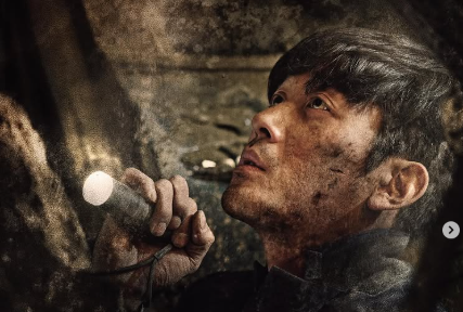 Baim Wong Siap Remake Film Korea ‘Tunnel’, Janji Versi Indonesia Bakal Lebih Menegangkan!