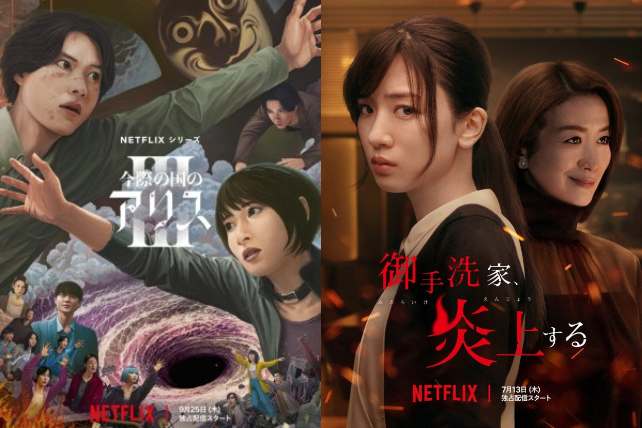 5 Serial Jepang Seru yang Tayang di Netflix, Ada Thriller Burn the House Down hingga Alice in Borderland Season 3!