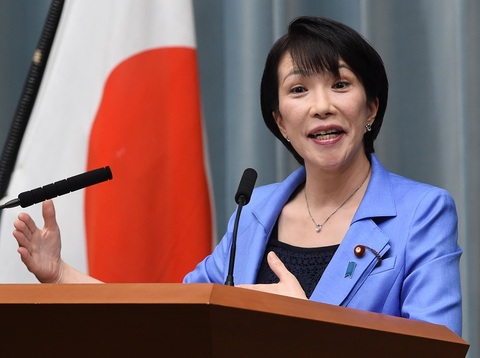 Resmi Dilantik, Sanae Takaichi Jadi Perdana Menteri Perempuan Pertama dalam Sejarah Jepang