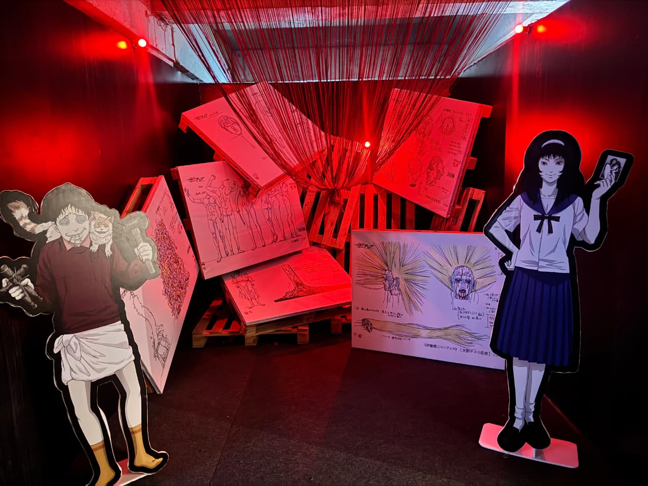 Pameran Imersif 