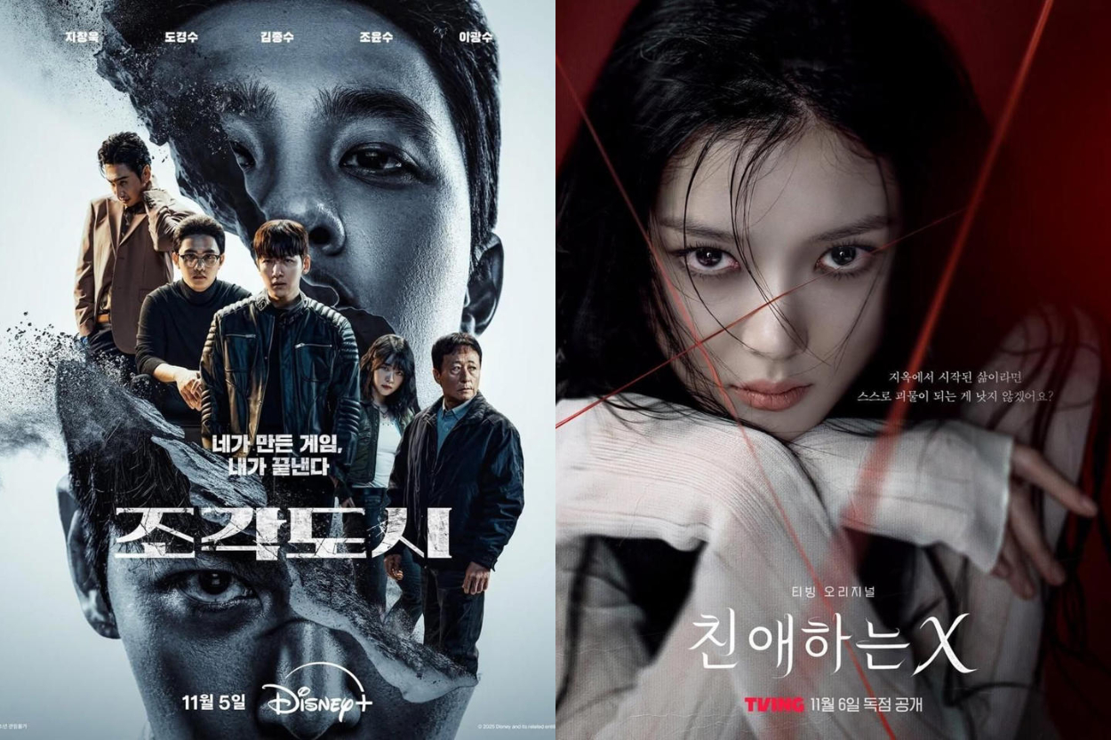 3 Drama Korea Thriller Paling Dinanti Tayang November 2025: Ada Season Baru Lee Je Hoon hingga Do Kyung Soo
