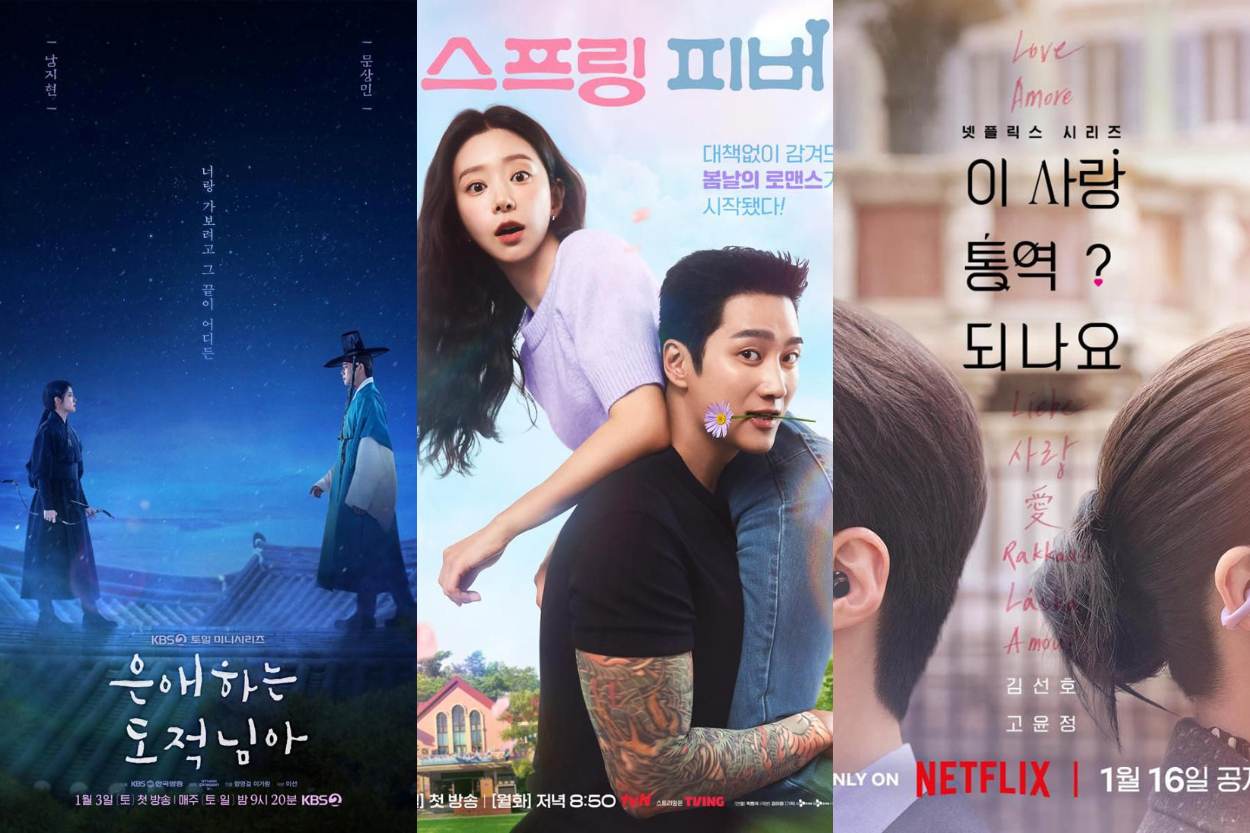 4 Drama Korea Romcom Paling Ditunggu Siap Tayang Januari 2026, Dari To My Beloved Thief hingga No Tail to Tell