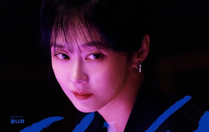 Jang Nara Debut Jadi Villain di Taxi Driver 3, Bongkar Sisi Gelap Dunia KPop!