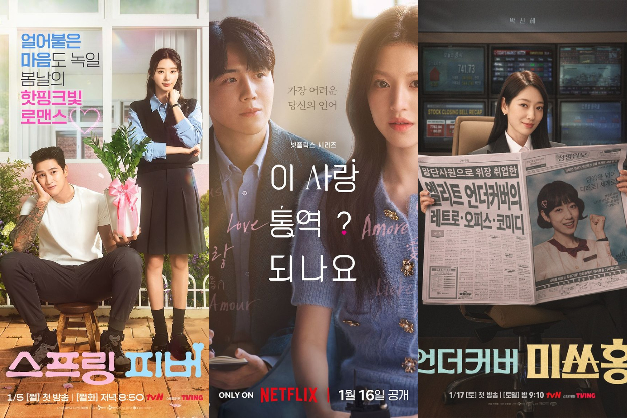 8 Drama Korea Tayang Januari 2026 yang Wajib Masuk Watchlist, Ada Kim Seon Ho Hingga Park Shin Hye!