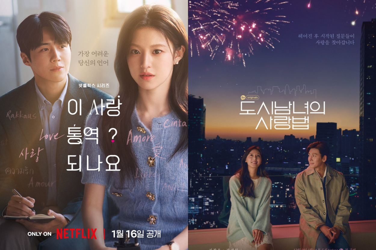 4 Drama Korea Romcom Netflix Terbaru 2026 yang Bakal Bikin Baper Brutal, Ada Love Stuck hingga Take Charge of My Heart!