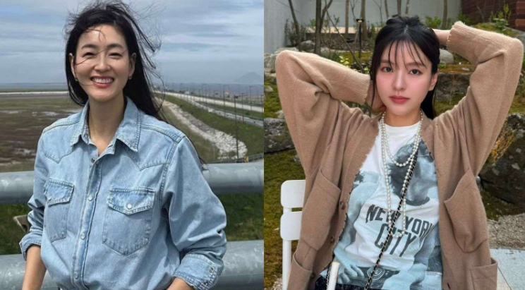 Drama Korea Red Pearl Gandeng Park Jin Hee dan Nam Sang Ji, Kisah Balas Dendam Pakai Identitas Palsu!