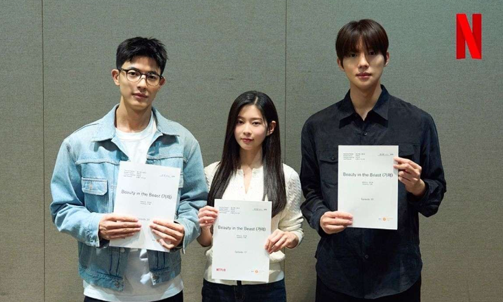 Beauty In The Beast Netflix Mulai Reading! Kim Min Ju dan Lomon jadi Manusia Serigala Di Drakor Fantasi Terbaru!