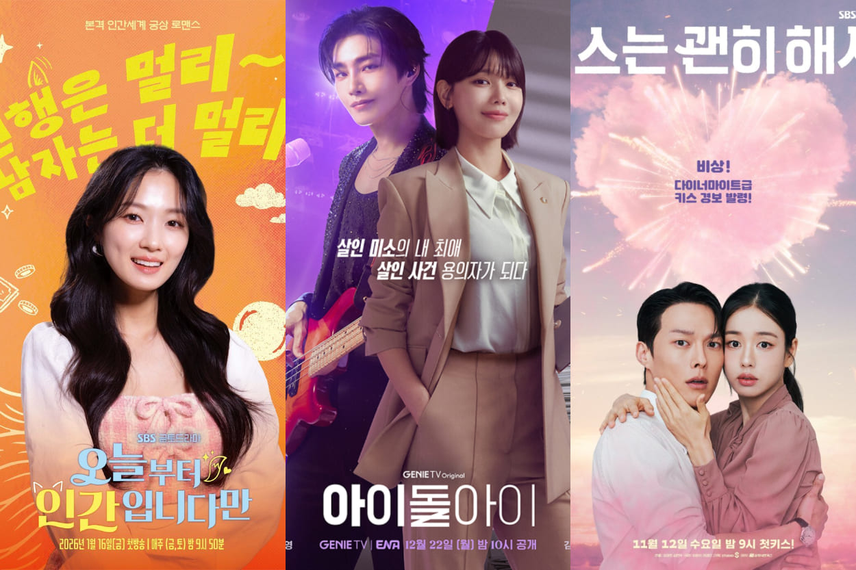 5 Drama Korea Romantis-Komedi Terbaru di Netflix Januari 2026 yang Wajib Ditonton, Ada Idol I hingga Dynamite Kiss!