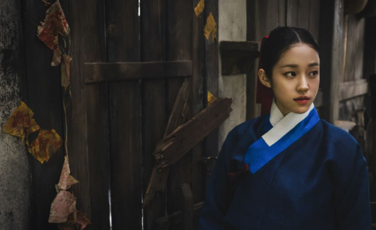 Drakor The East Palace Segera Tayang Di Netflix, Nam Joo-hyuk Bakal Jadi Pemburu Hantu Di Istana Terkutuk