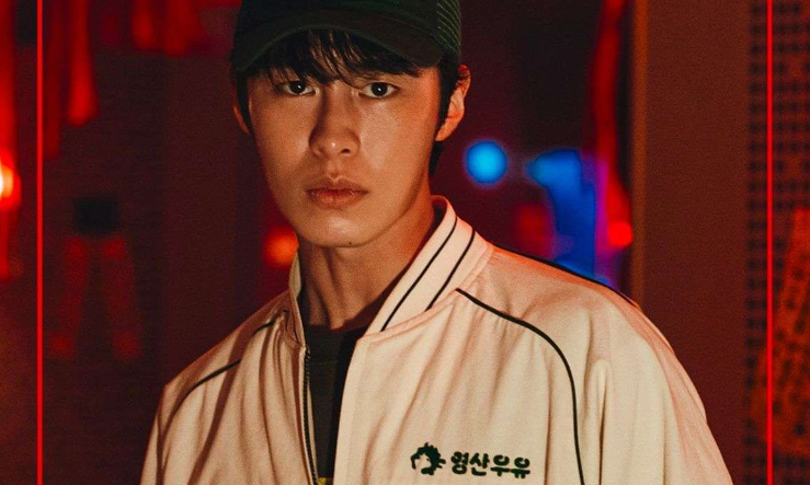 Drama Korea Terbaru Lee Jae Wook Rilis, Dead-End Job Di Netflix Bawa Kisah Horor Gaji 50 Kkali Lipat Yang Mencekam!