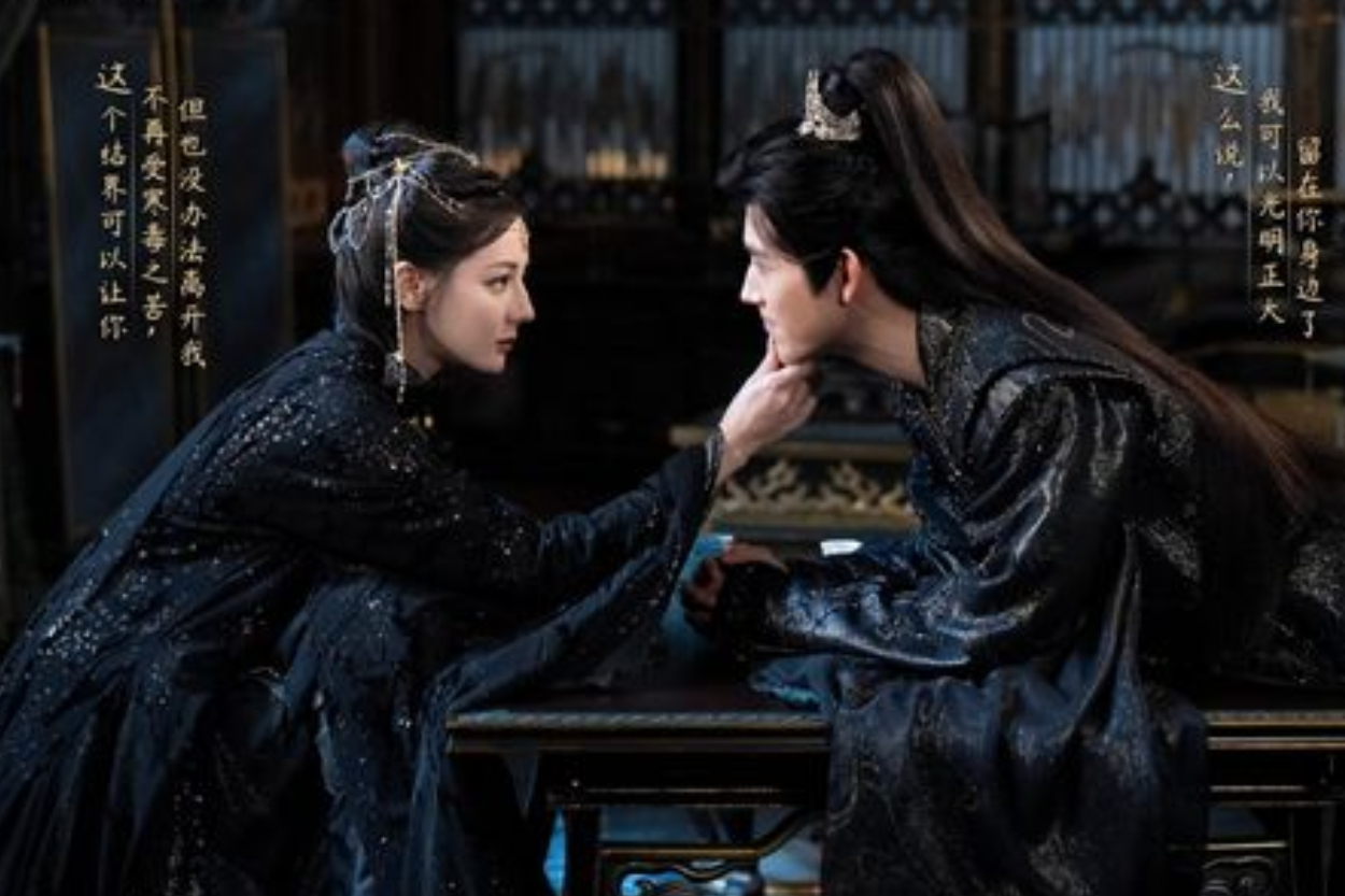 5 Drama China Paling Ditunggu 2026, Bikin Susah Move On!