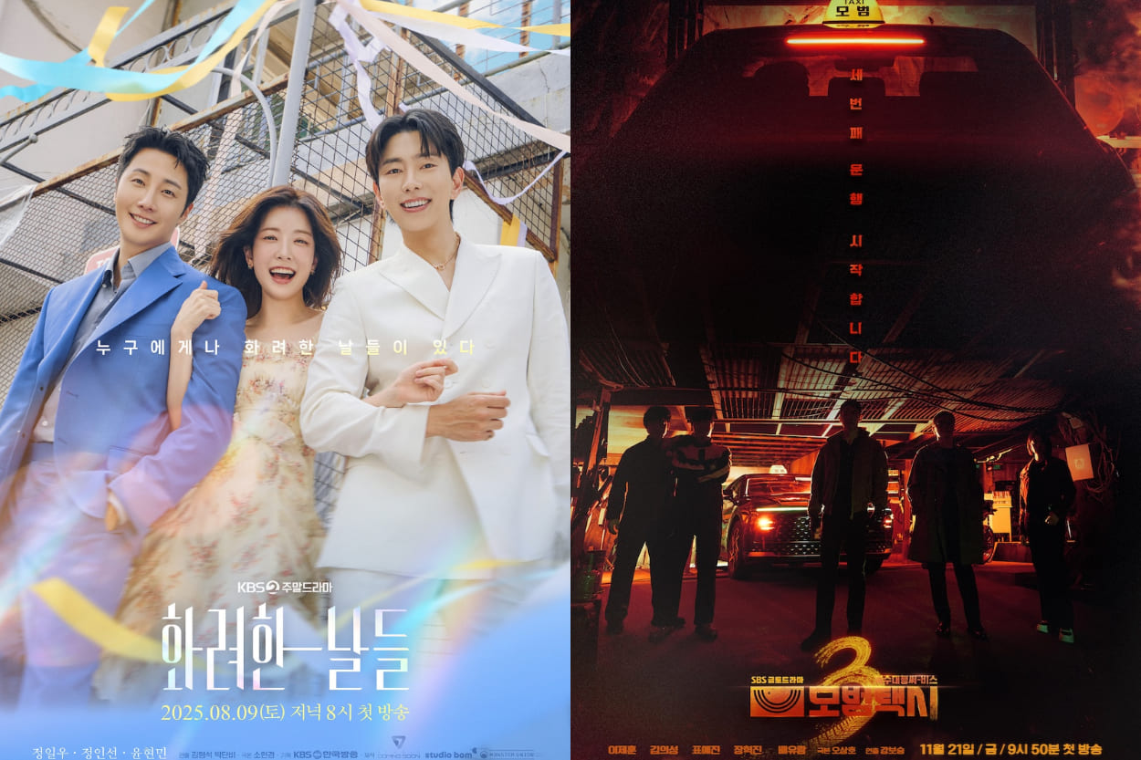 7 Drakor Terbaru dengan Rating Tertinggi di Awal 2026, Ada Our Golden Days hingga Taxi Driver 3!