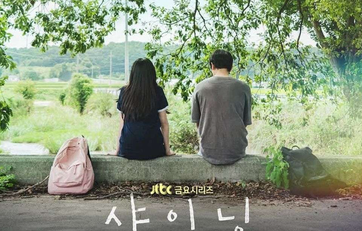 Drama Korea Shining, Park Jinyoung dan Kim Minju Tampil Estetik Dalam Poster Terbaru yang Bikin Baper!