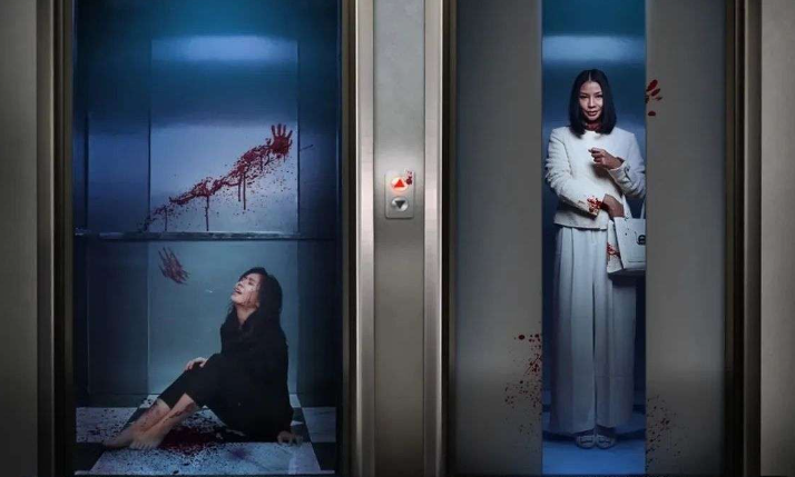 Film LIFT Segera Tayang, Rahasia Kelam Kecelakaan Maut di Kantor Terungkap Lewat Teror Psikologis yang Mencekam!