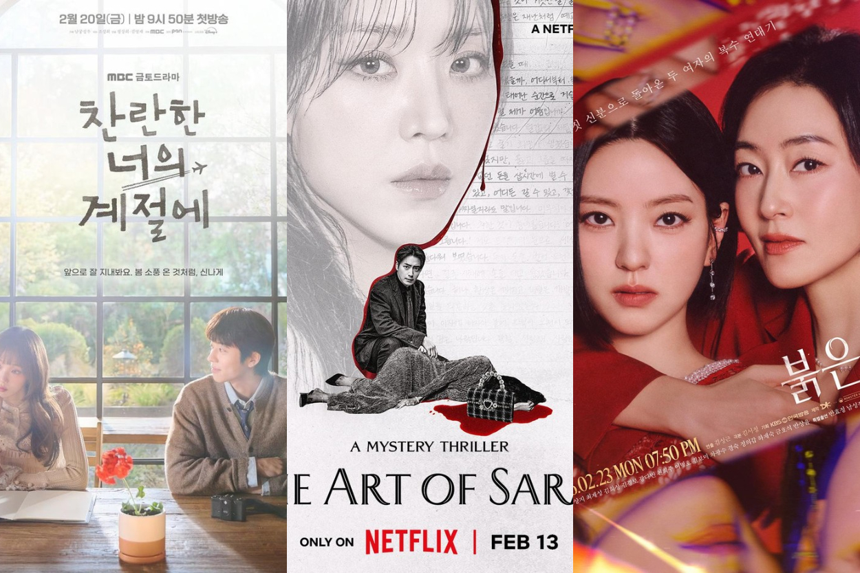 7 Drama Korea Terbaru Februari 2026 yang Wajib Kamu Tonton, Ada In Your Radiant Season hingga The Art of Sarah