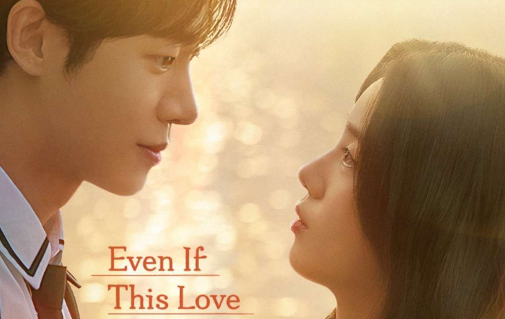 Nonton Film Even If This Love Disappears Tonight di Netflix, Kisah Cinta Pilu Korea Selatan yang Bikin Mewek Parah