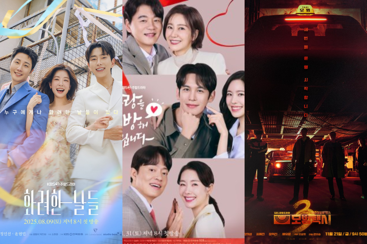 8 Drama Korea Rating Tertinggi Awal 2026, Didominasi Drakor Ji Sung dan Park Shin Hye!
