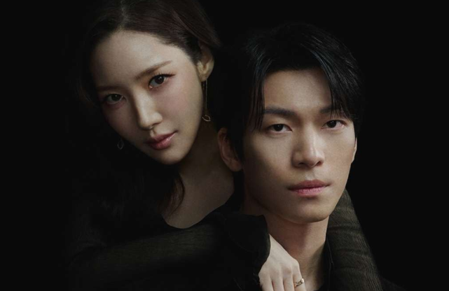 Siren’s Kiss, Drama Korea Terbaru Park Min Young dan Wi Ha Joon yang Sajikan Romansa Mematikan
