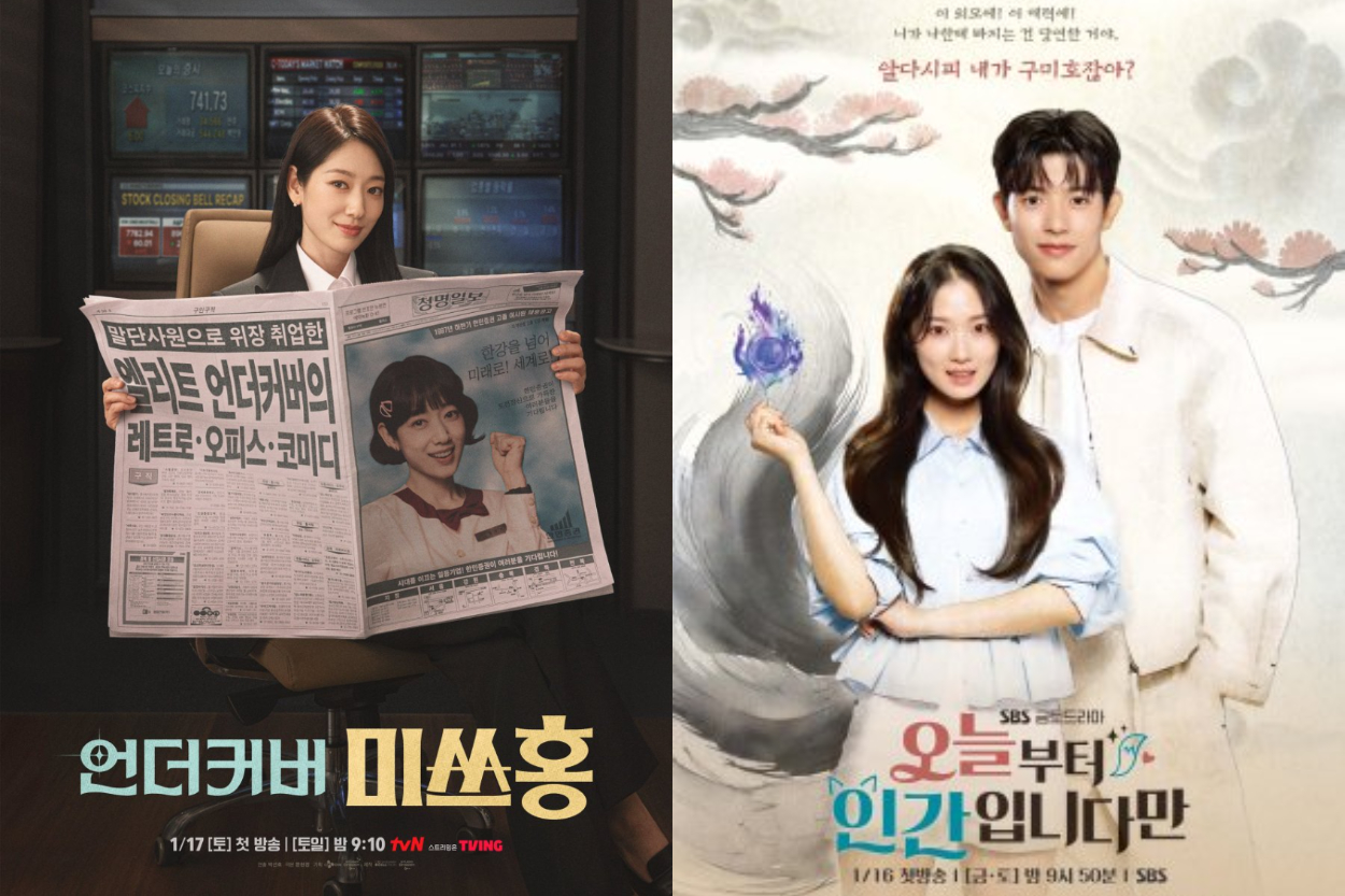 Daftar Drama Korea Netflix 2026 Terbaru: Cek Jadwal Tayang, Genre, dan Jajaran Pemain Bintang di Sini!