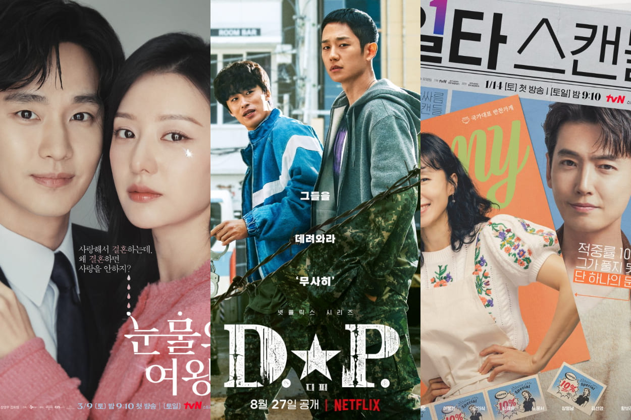 7 Drama Korea dengan Skor Sempurna di Rotten Tomatoes, Rekomendasi Drakor Terbaik di Netflix!