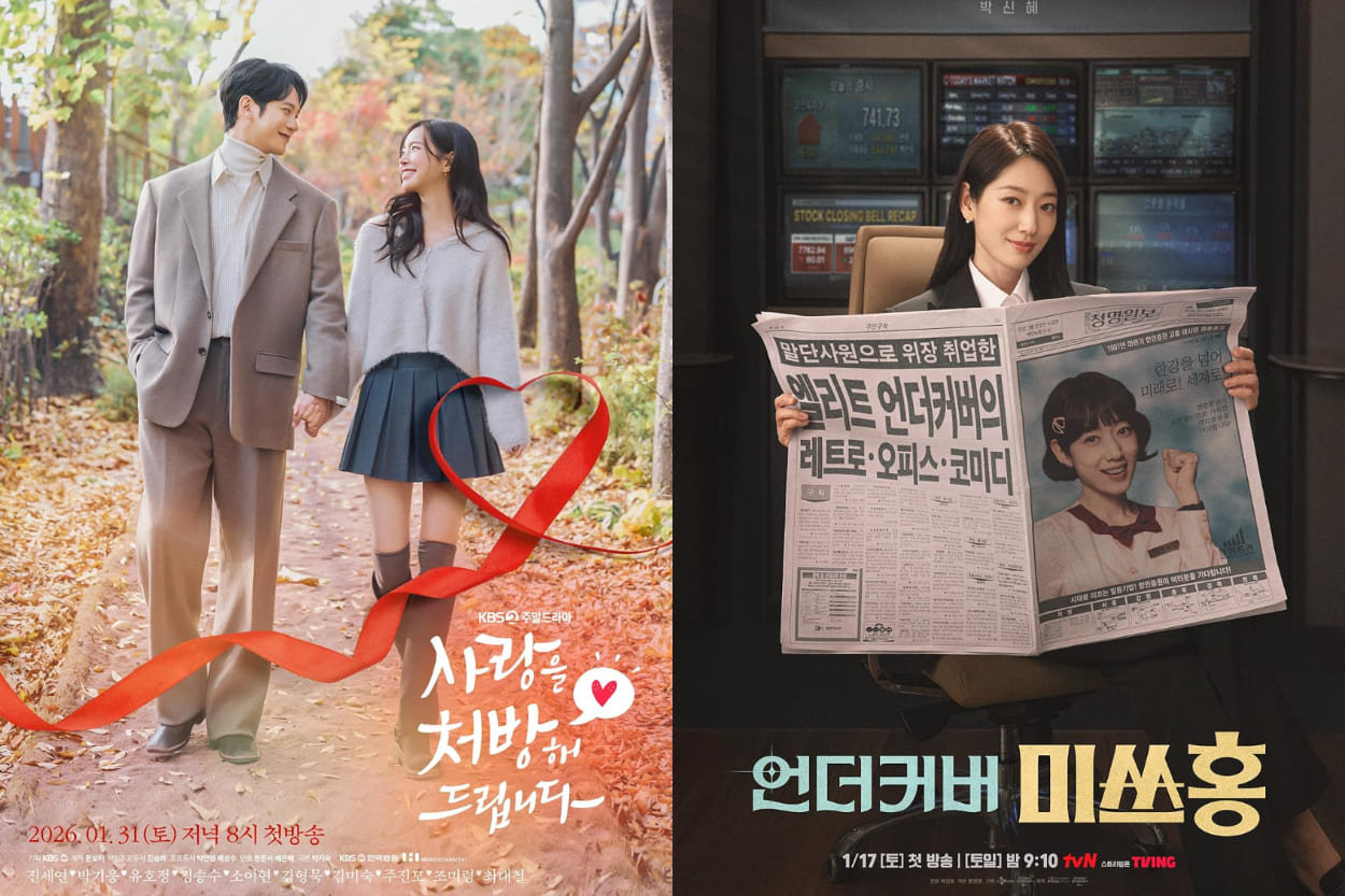 7 Drama Korea Trending Februari 2026 dengan Rating Tertinggi, Ada Undercover Miss Hong!