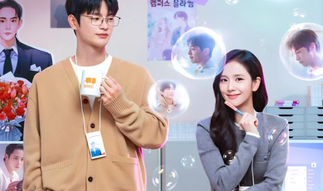 Drama Korea Boyfriend On Demand Rilis Poster Baru, Intip Chemistry Jisoo Dan Seo In Guk Yang Bikin Baper Parah!