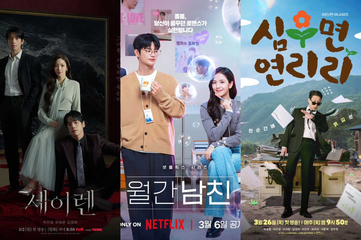 8 Drama Korea Terbaru Tayang Maret 2026, Lengkap dengan Jadwal dan Platform Streaming