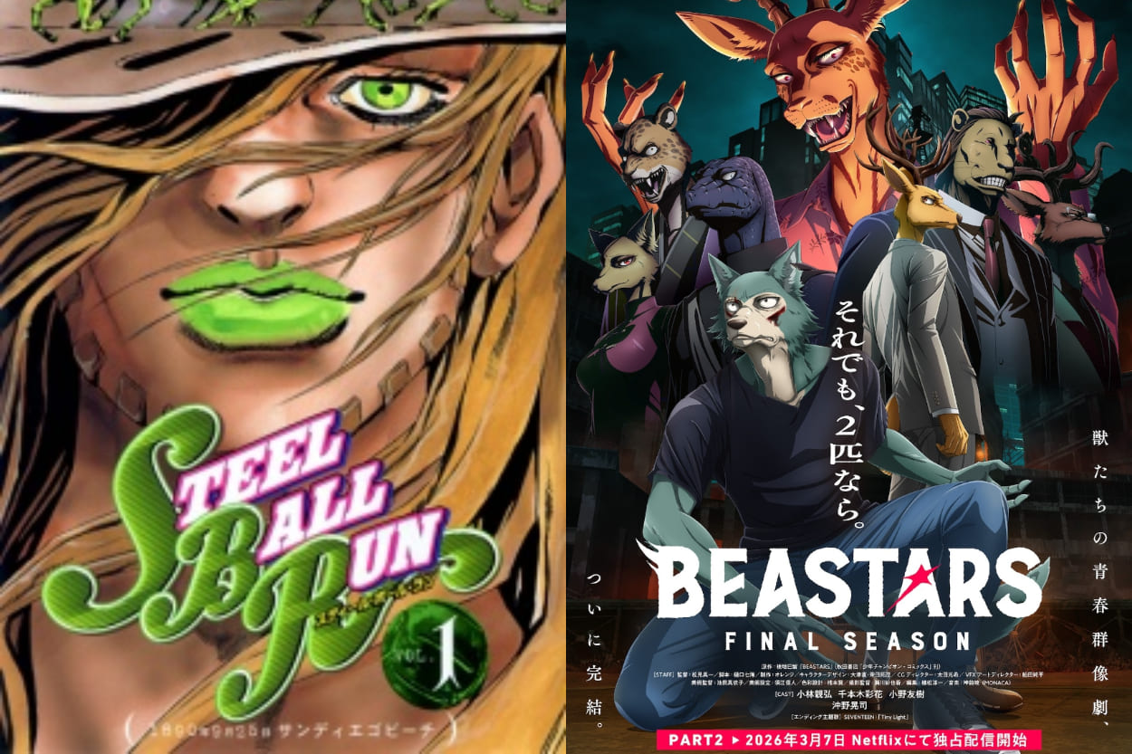 4 Anime Baru Netflix Maret 2026: Ada JoJo Part 7 hingga Final Season Beastars!