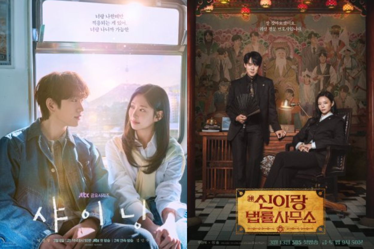 3 Rekomendasi Drama Korea Terbaru Netflix Maret 2026: Ada Kencan Virtual hingga Pengacara Hantu!