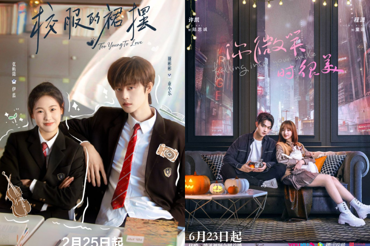 10 Drama China Terbaik di Viu 2026 yang Wajib Ditonton, Ada Falling Into Your Smile!