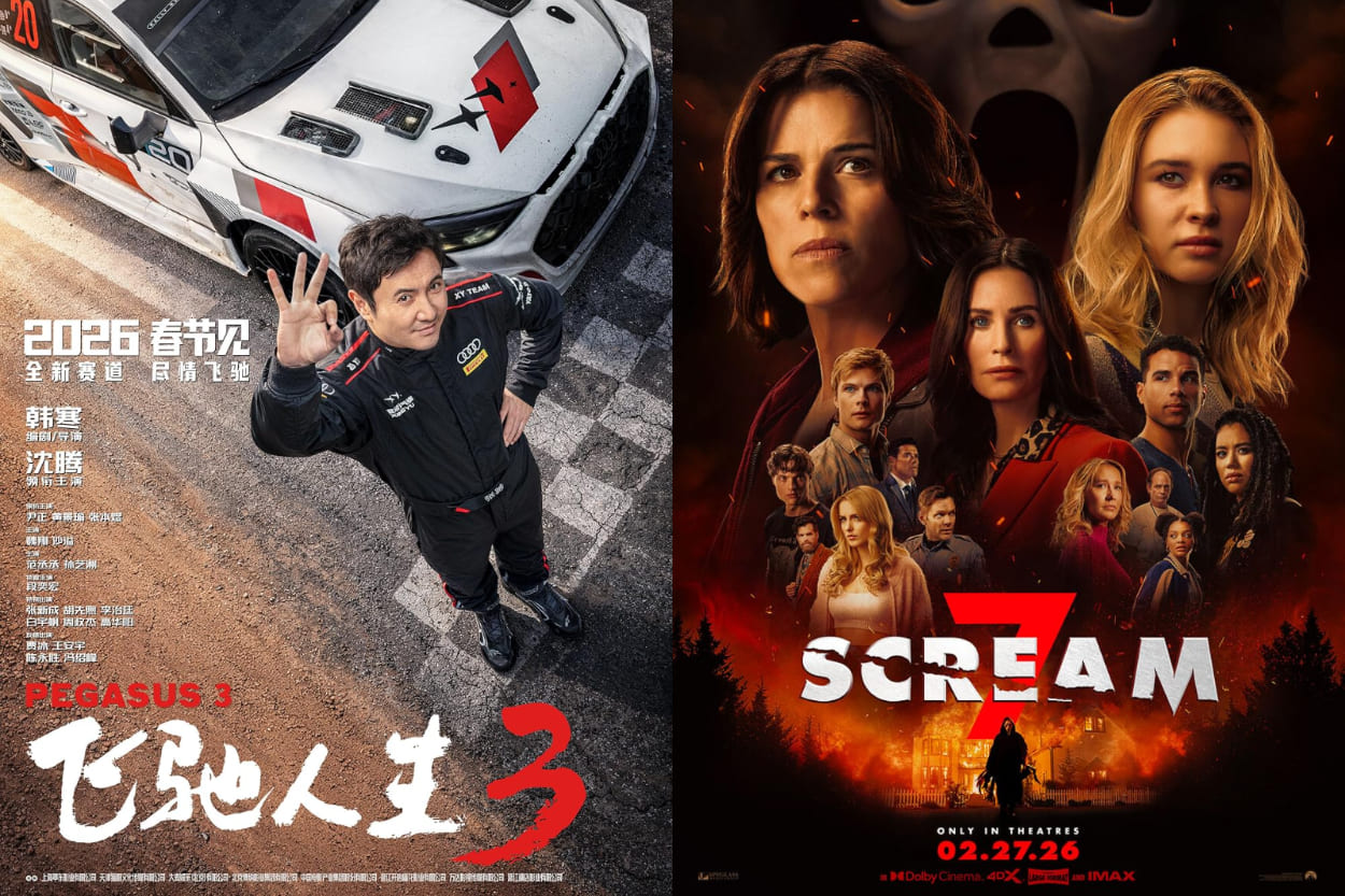 10 Film Baru Terbaik 2026 dengan Rating Tertinggi, Paling Seru dan Wajib Ditonton: Ada Scream 7 hingga Pegasus 3!