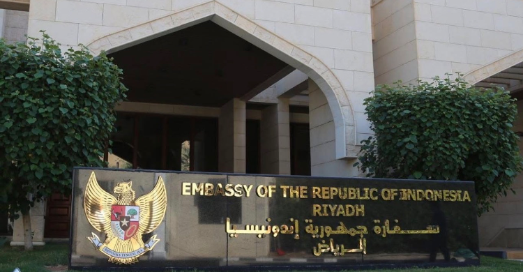KBRI Riyadh Tiadakan Salat Idul Fitri 2026, WNI Diimbau Ibadah di Masjid Terdekat