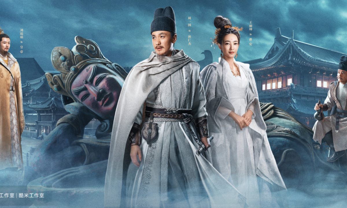 8 Drama China Misteri di Netflix yang Ceritanya Nggak Ketebak