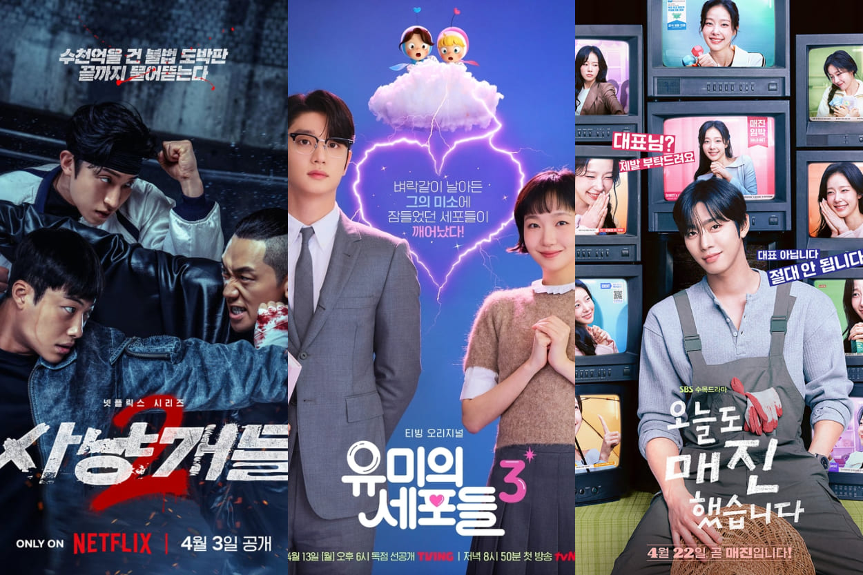 7 Drama Korea Terbaru April 2026 Diprediksi Raih Rating Tinggi, Ada Bloodhounds 2 hingga Yumi's Cells 3