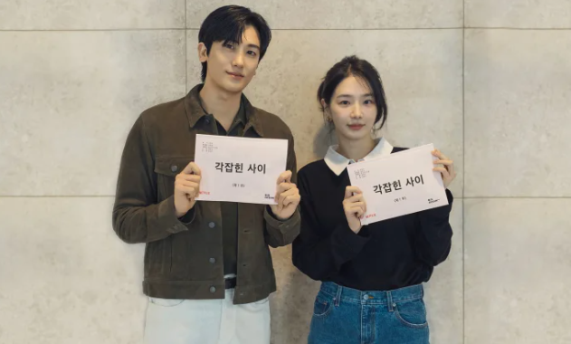 Drama Terbaru Park Hyung Sik, Fall in! Love Bakal Tayang di Netflix
